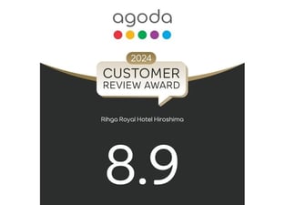 rhs-award-agoda-2024