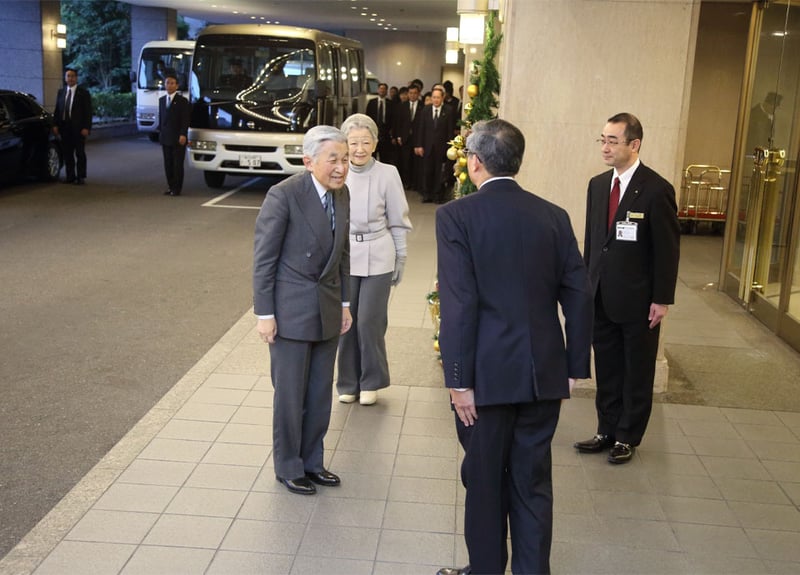 Imperial Visit of the Emperor and Empress