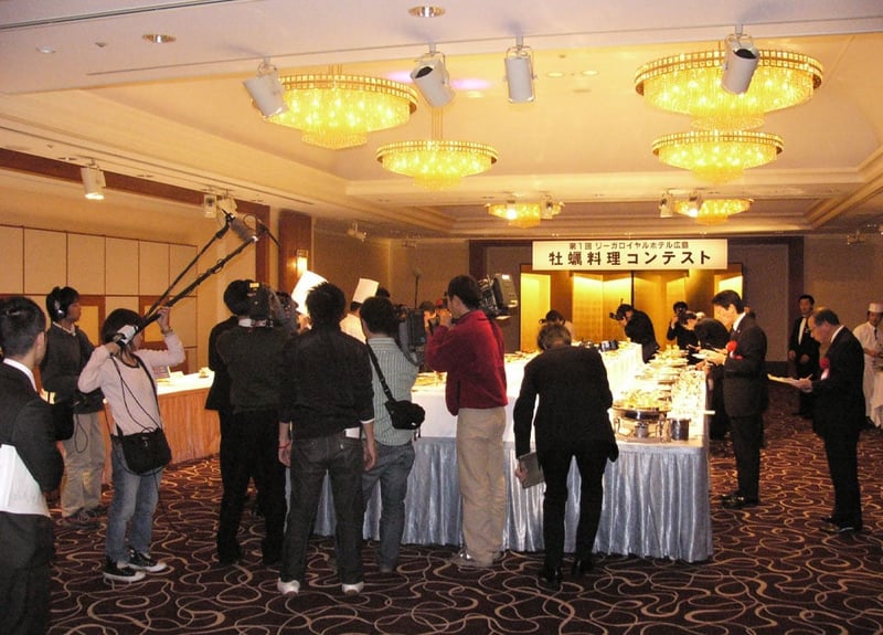 Oyster Cuisine Contest