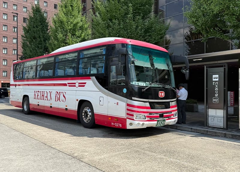Kansai International Airport Limousine Bus