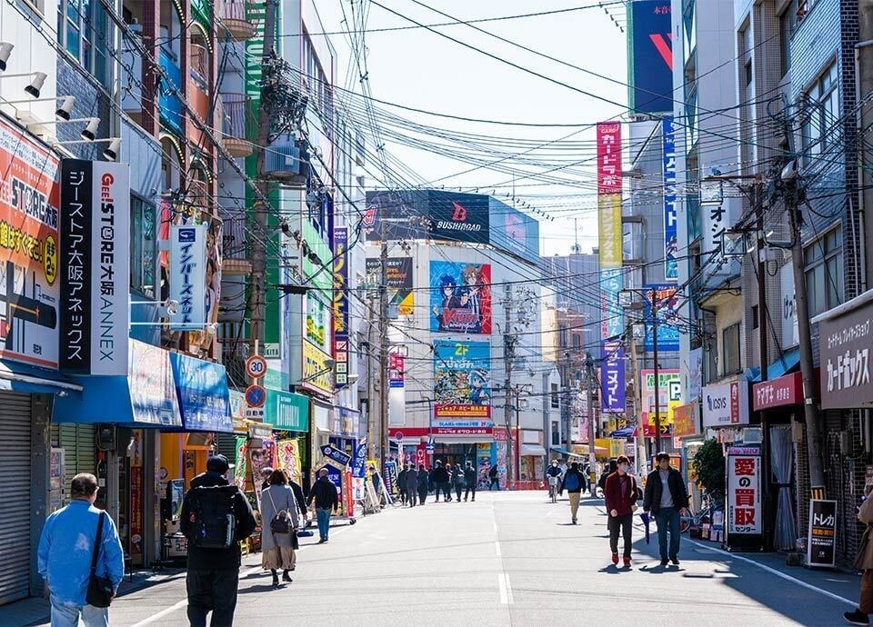 Nipponbashi Ota Road