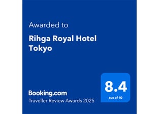 Traveler Review Award 2025